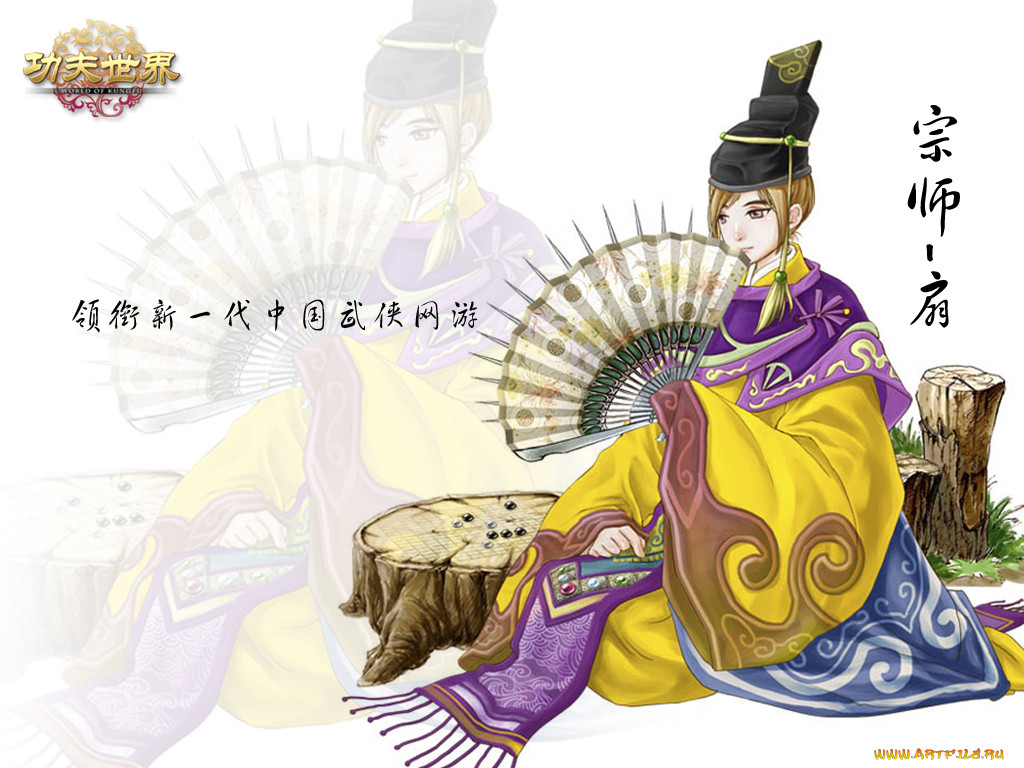 , , world, of, kung, fu
